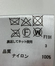 ONWARD Reuse Park 【any SiS】ニット秋冬