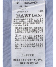 earth music&ecology ラッフルショートブラウス