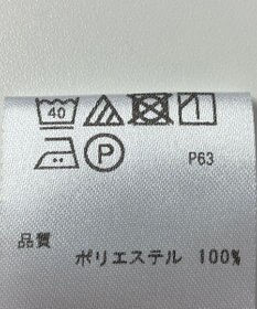 ONWARD Reuse Park 【any SiS】ブラウス秋冬
