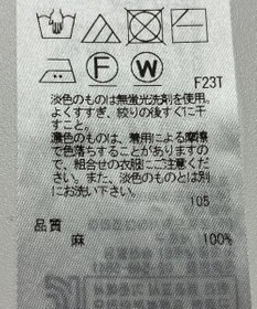 ONWARD Reuse Park 【23区】ニット秋冬