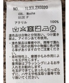 earth music&ecology ハーフジップニットベスト