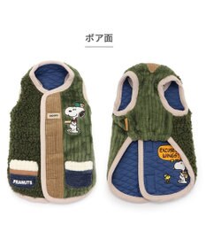 PET PARADISE スヌーピー リバーシブルベスト 《カーキ×青》  小型犬