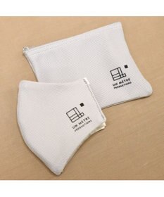 Regalo Felice 【日本製 / 呼吸がしやすい / 抗菌防臭】クールマスク＆ポーチセット / マイクロ