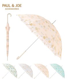 MOONBAT ポール＆ジョー アクセソワ 長傘 クリザンテーム