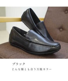 Pointer 本革ドライビングシューズ メンズ