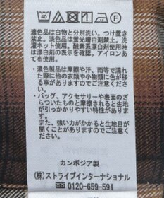 AMERICAN HOLIC バックタックチェックビエラシャツ