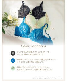 Wing ブラジャー Wing Lesiage 脇すっきりの着やせシルエット 背中の段差・脇のハミ肉軽減 【2920シリーズ】 Gカップまで対応 大きいサイズ ブラ PB2921 ウイング／ワコール