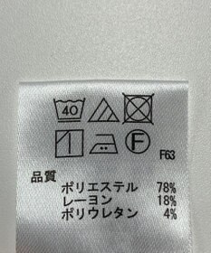 ONWARD Reuse Park 【any FAM】パンツ秋冬