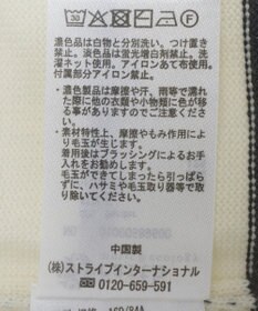 earth music&ecology 【洗濯機洗い可】レンチング(TM)エコヴェロ(TM)(チュニック)