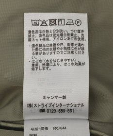 Green Parks 撥水加工フード付ブルゾン