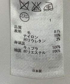 ONWARD Reuse Park 【ICB】ジャケット春夏