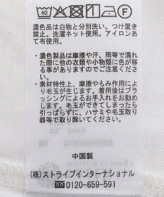 earth music&ecology ラインストーンチュールドッキングプルオーバー