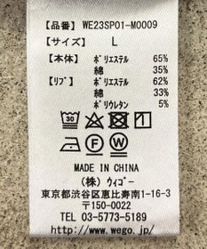 WEGO フェイクレイヤードプルオーバー