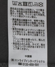 AMERICAN HOLIC Pizza Planet エイリアン/ロングTシャツ