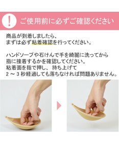 BRADELIS New York 【2026年HAPPY BAG】NuBra  パテッドタイプ