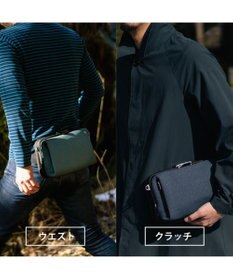 Atelier nuu Tondo クアトロショルダープラス