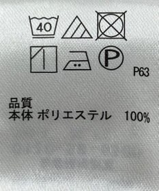 ONWARD Reuse Park 【any FAM】ブラウス春夏