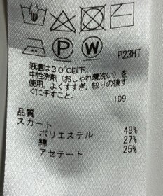 ONWARD Reuse Park 【自由区】スカート春夏