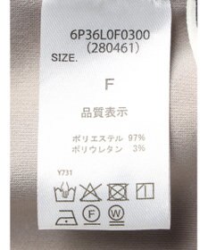 Green Parks ・ＥＬＥＮＣＡＲＥ　ＤＵＥ　サイドラインパンツ