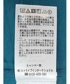 AMERICAN HOLIC 接触冷感バンドカラーチュニック