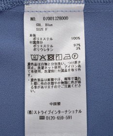 YECCA VECCA スカーフ付きブラウス