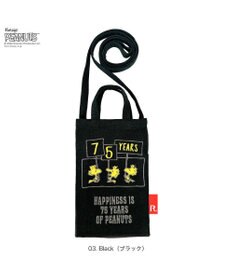 ROOTOTE 8500【ルートート】スヌーピー IP.べビールー.ピーナッツ-1A