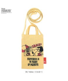 ROOTOTE 8500【ルートート】スヌーピー IP.べビールー.ピーナッツ-1A