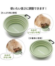 PET PARADISE ペットパラダイス シリコン折畳み フードボウル