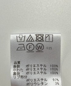 ONWARD Reuse Park 【any SiS】ジャケット秋冬