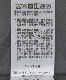 AMERICAN HOLIC 【選べる丈】ファーベスト