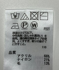 ONWARD Reuse Park 【any SiS】ワンピース秋冬