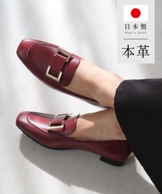 Pointer 日本製 国産牛革ローファー