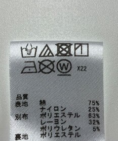 ONWARD Reuse Park 【23区 GOLF】パンツ春夏