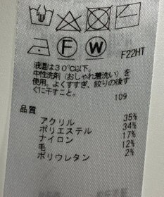 ONWARD Reuse Park 【組曲】ニット秋冬