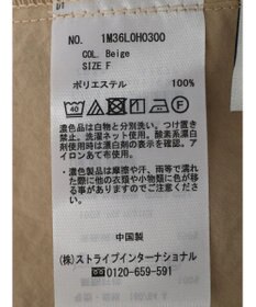 earth music&ecology ティアードキャミワンピース