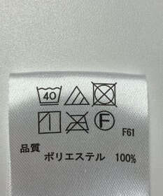 ONWARD Reuse Park 【any FAM】スカート秋冬