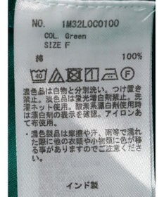 earth music&ecology コットンボイルボリュームブラウス