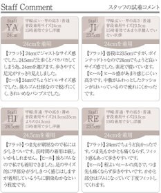 Tiaclasse 【小倉優子さん着用・フラット&ヒール2TYPE】ケージデザインシアーパンプス