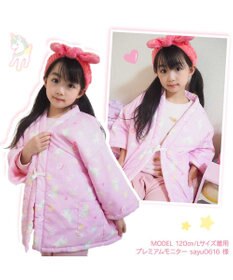 Mother garden マザーガーデン ユニコーン キッズはんてん 100～120cm / 120～140cm