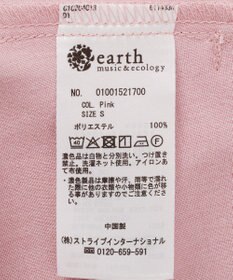 earth music&ecology ラップパンツ