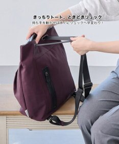 ROOTOTE 3667【ルーポケットが主役!】LT.セオルー.フロントオープン-A