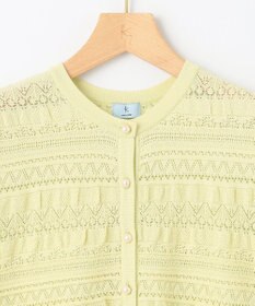 組曲 【WEB限定カラーあり】コットンポリエステル 編み柄カーディガン