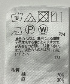 ONWARD Reuse Park 【J.PRESS】ブラウス春夏