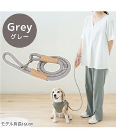 PET PARADISE ペットパラダイス ロープ リード グレー　M～Ｌ