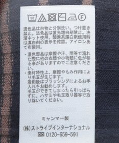 earth music&ecology やわらかタッチハイネックリブニットプルオーバー