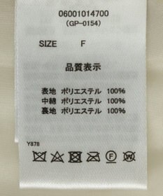 Green Parks ・ｓｗｉｎｇ　ｂｙ　ワイドコールベスト