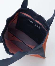 TRICOTE パズルラインニットトート【 軽くて丈夫・A4サイズ対応】