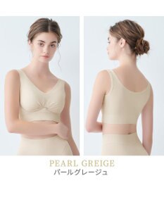 BRADELIS New York 【Yukine inc. 】ゆきねえ365綿混モアらくフルカップブラ23