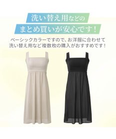 BRADELIS New York 【BRADELIS NewYork peace】綿混楽々dailyバストスリップ25  ノンワイヤー 補正下着 カップ付き ブラキャミ ブラトップ