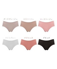 BRADELIS New York 【BRADELIS FIT】シームレスビキニ 360度方向によく伸びてフィット感抜群